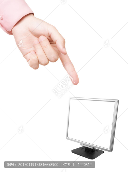 磨尖