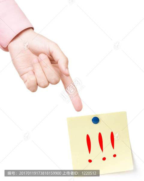 注意-匯圖網(wǎng) www.fosd68.com 注意