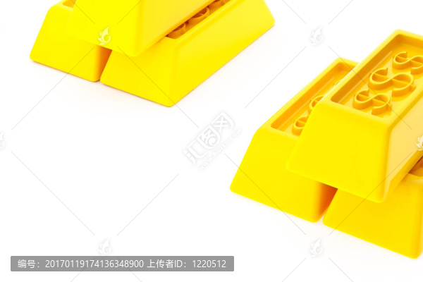 閃亮的金元寶