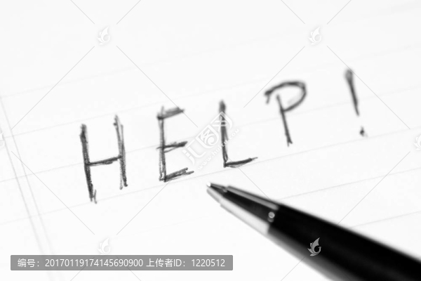 筆幫助黑白