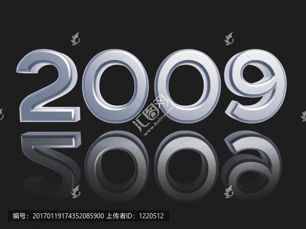 新的一年2009
