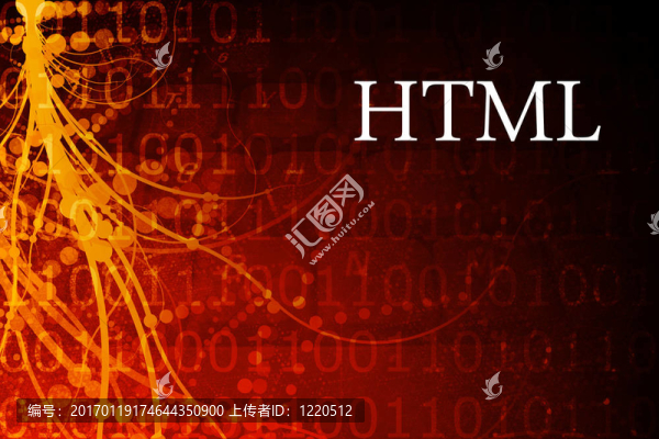 HTML