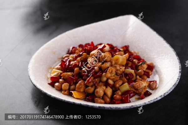 辣子雞