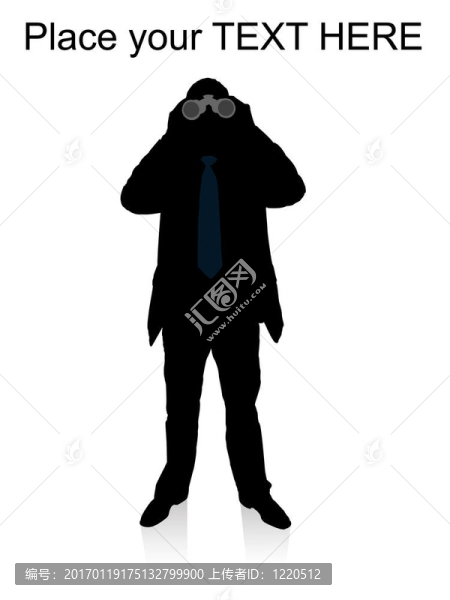 商人通過雙目