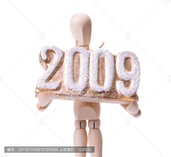 新的一年