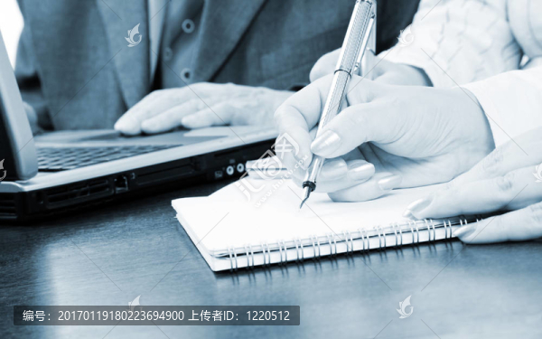 商業(yè)人士