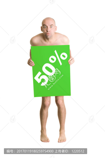 銷售