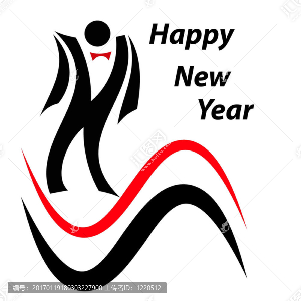新年快樂