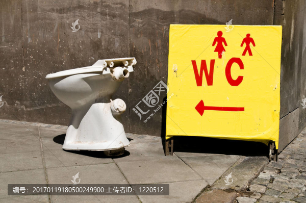 抽水馬桶