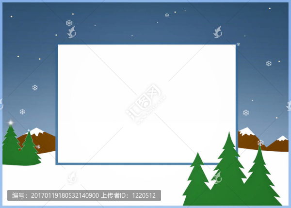 節(jié)日的問候