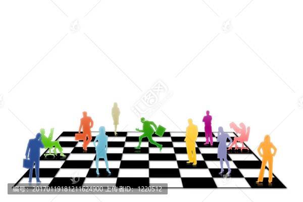 國際象棋