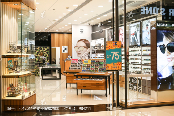 眼鏡店