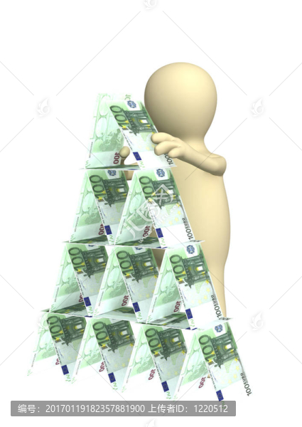 金融傳銷