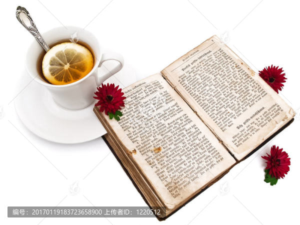 茶和書