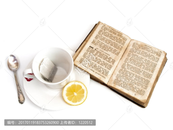 茶和書