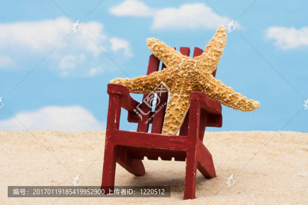 暑假