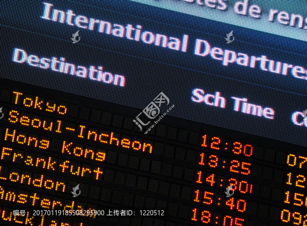 機場信息板