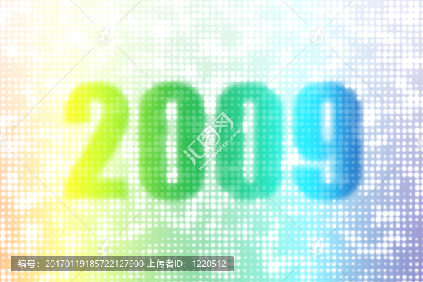 新年快樂(lè)2009