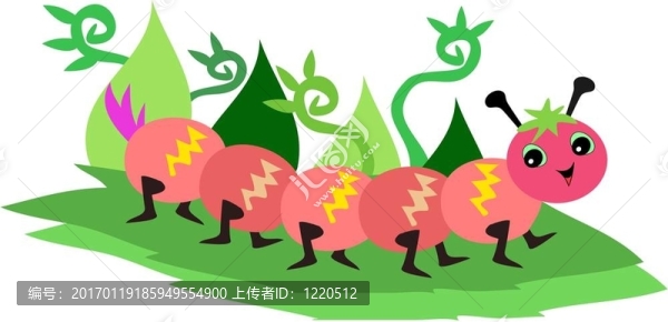卡特彼勒走在Grove