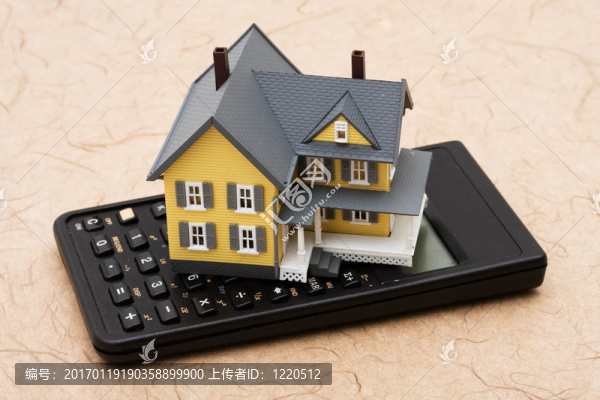 按揭計算器
