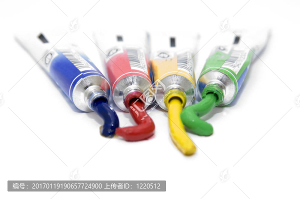 水彩顏料