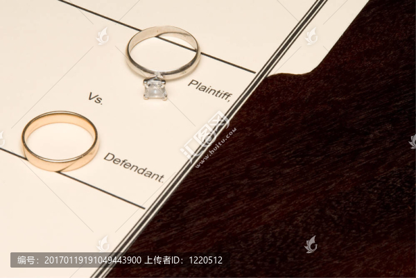 離婚