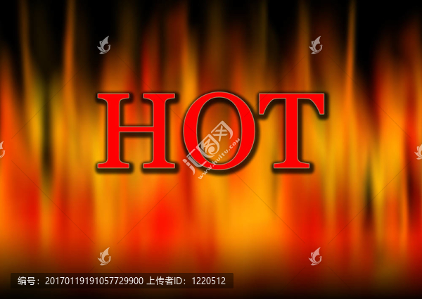 熱