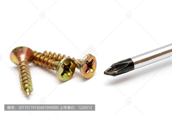 螺絲刀和螺絲