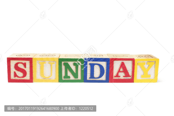 字母表塊-星期日