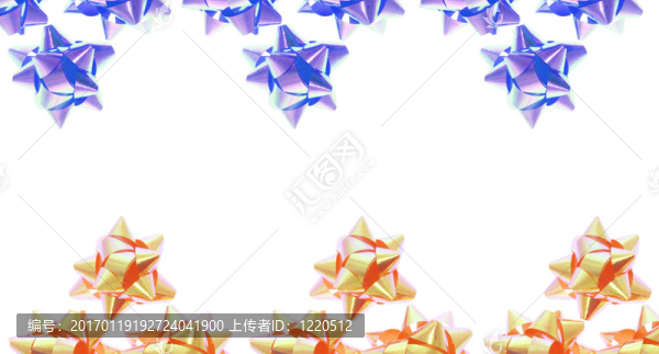 星弓