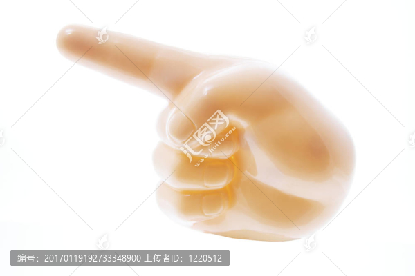 塑料手
