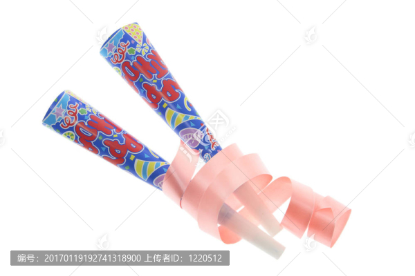 方角和卷河