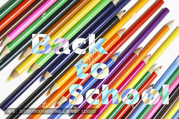 彩色鉛筆