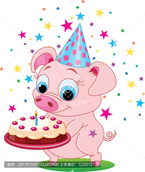 birthday_pig