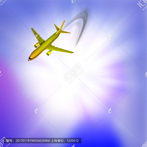 空中旅行