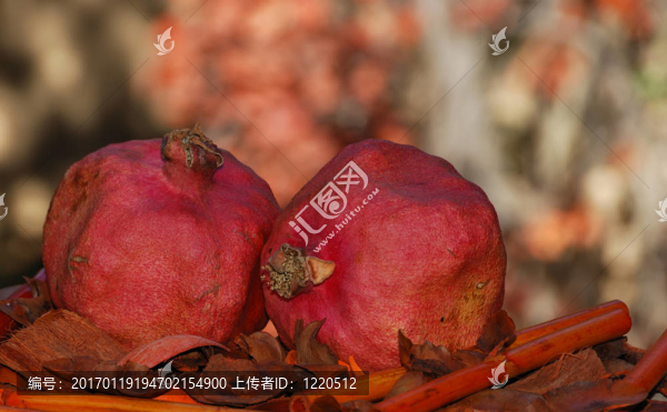 石榴
