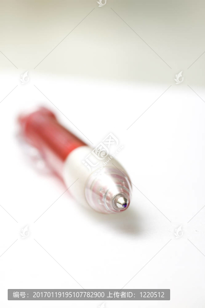 紅色的鋼筆