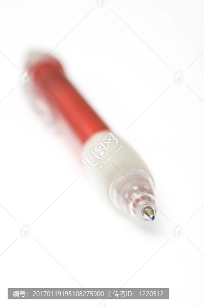 紅色的鋼筆