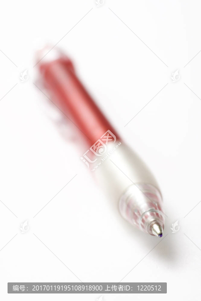 紅色的鋼筆