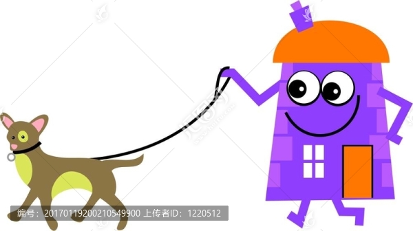 狗的房子