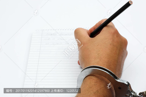 手銬