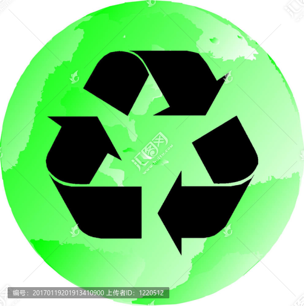 greenblackrecycleglobe