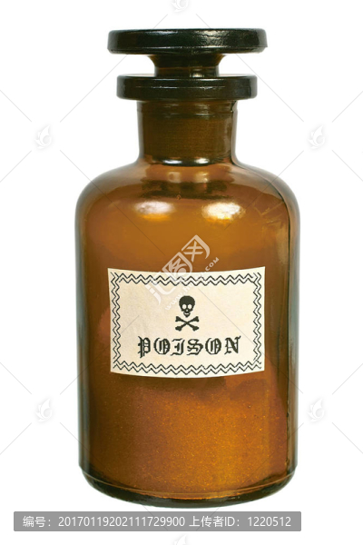 在白色背景上隔離的毒藥棕色玻璃瓶前視圖