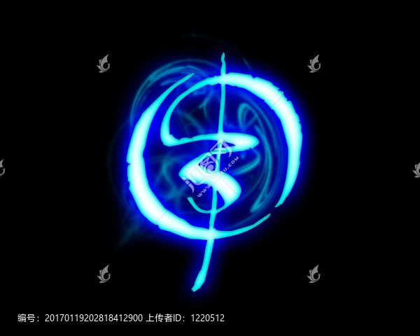 藍(lán)色火焰字體黑色背景。字母O