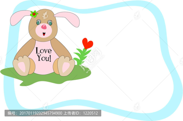 早戀的狗vecttor框架