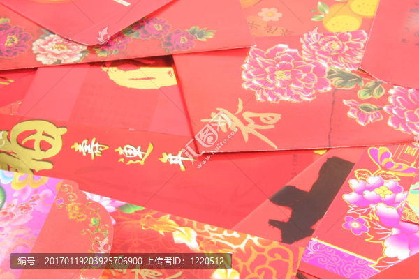 中國(guó)紅包