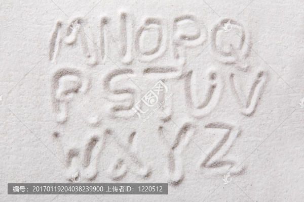 砂字母