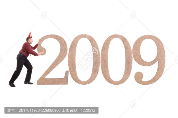新的一年