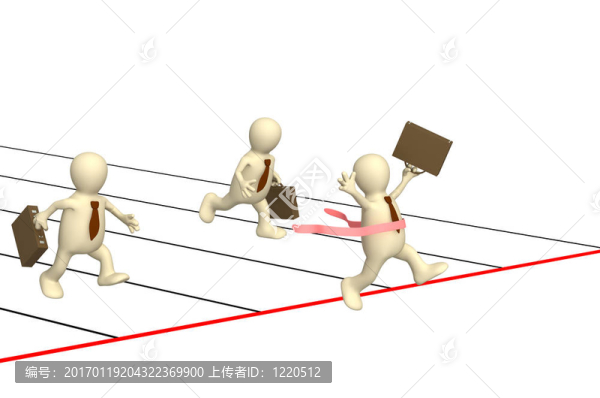 快樂的商人