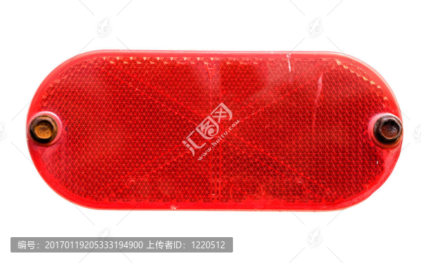 紅色反射分離